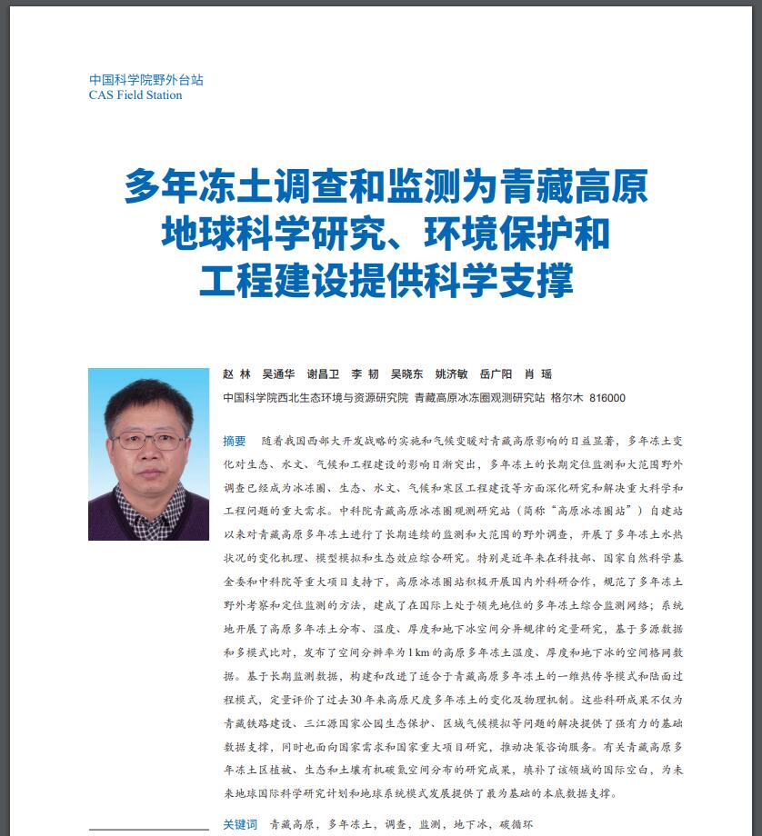 QQ截图20220309095617.jpg