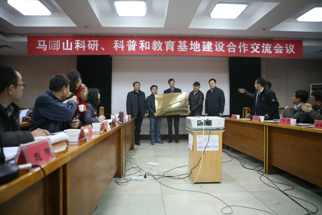 2014-11-17image005.jpg