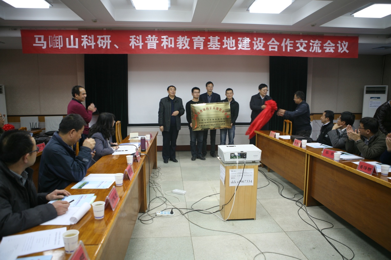 2014-11-17image007.jpg